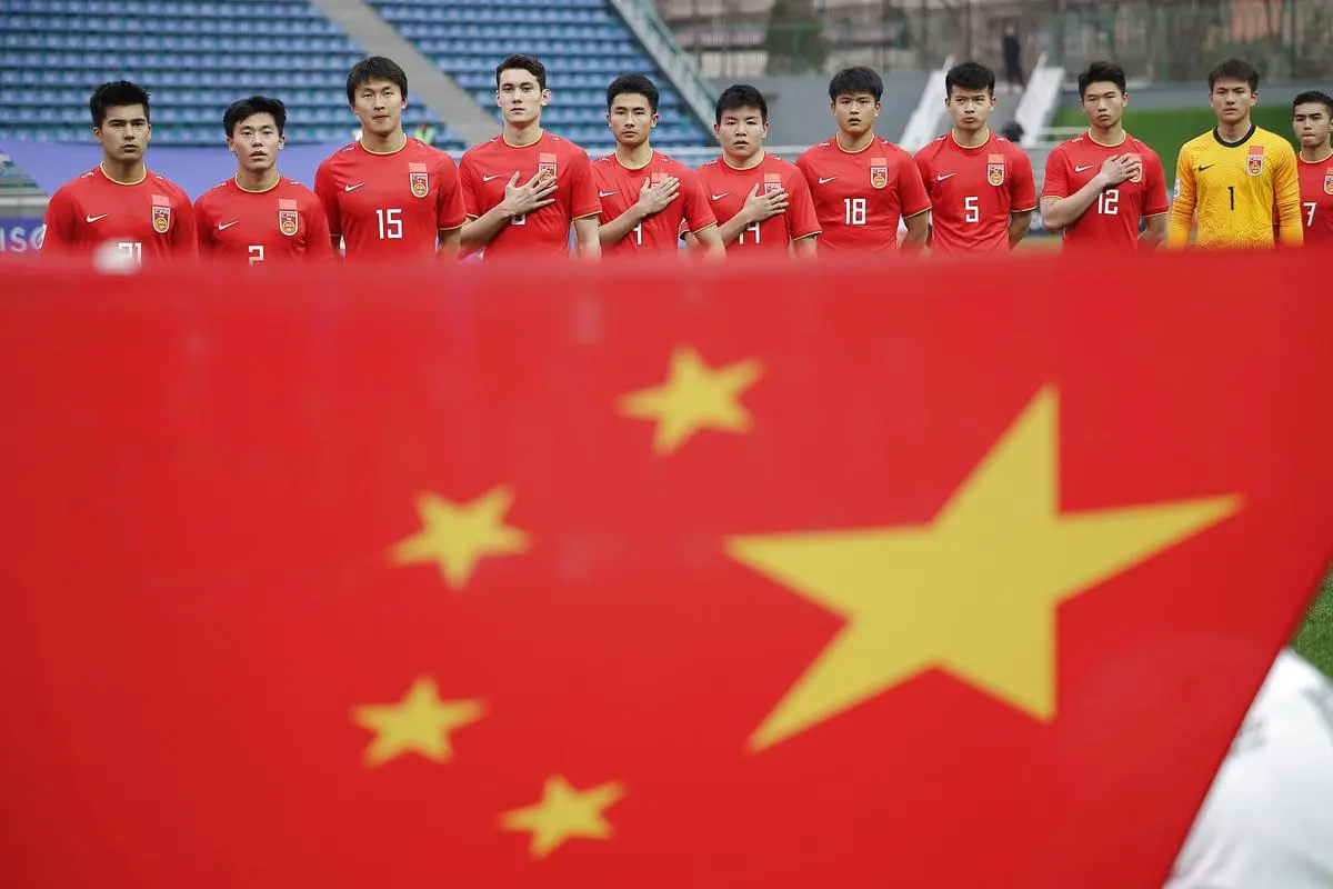 NineGame Sports：足球中的代