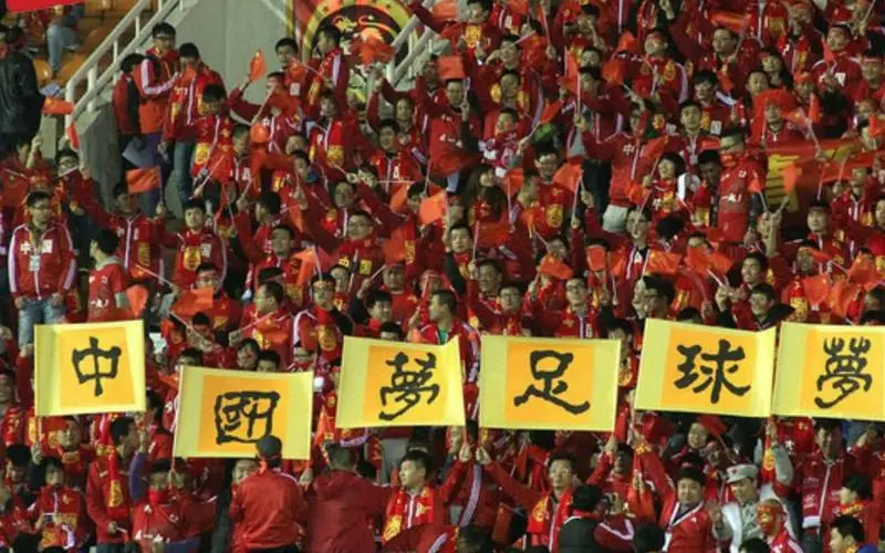 NineGame Sports：足球经理移除转会窗